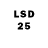 LSD-25 экстази кислота Aine Zhei