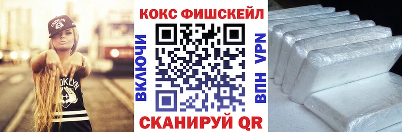 Купить где  Выкса  COCAIN Колумбийский 