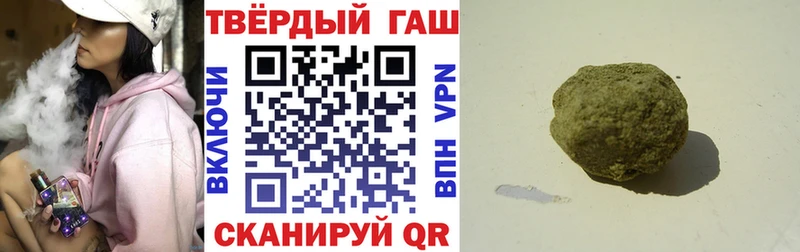 ГАШ Изолятор  Купить  Выкса 