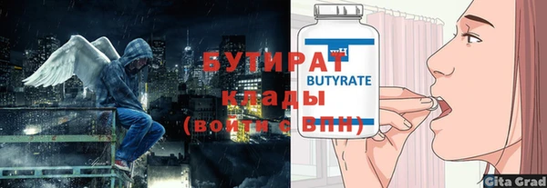 спиды Вязники