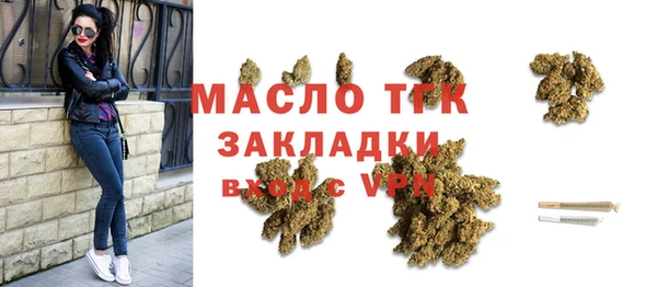 кокаин перу Волосово