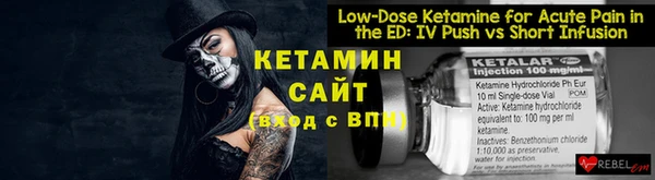 спиды Вязники