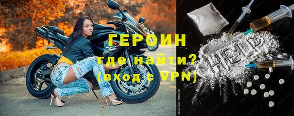 спиды Вязники