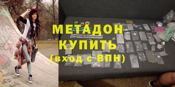 спиды Вязники