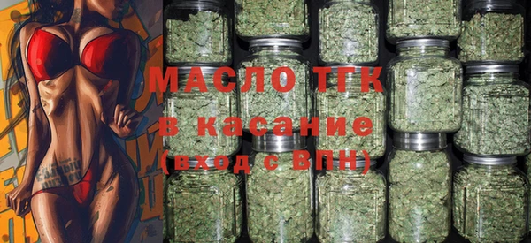 кокаин перу Волосово