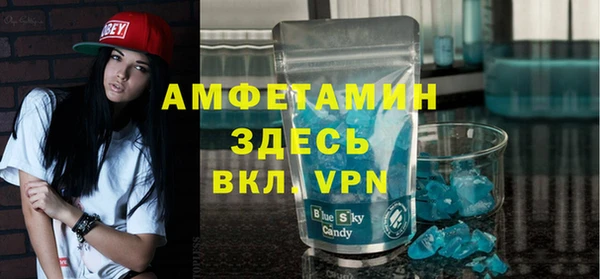 каннабис Волоколамск