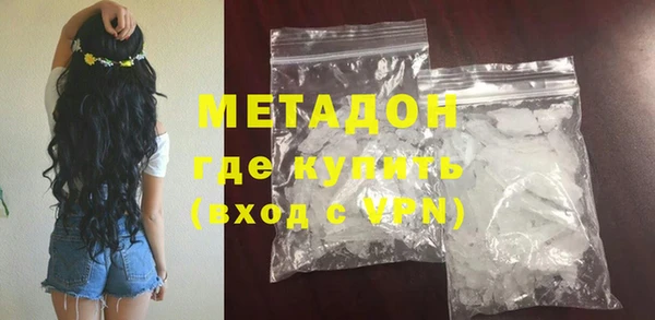 герыч Вяземский
