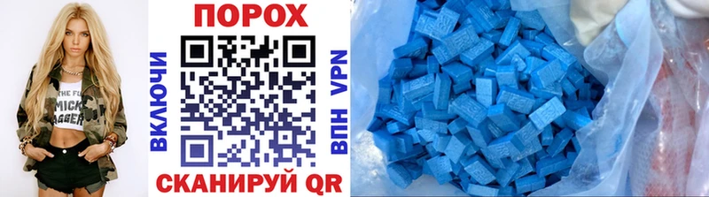 Первитин витя  Купить  Выкса 