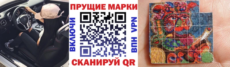 Купить закладки  Выкса  Марки 25I-NBOMe 1,5мг 